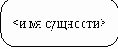 Case- 