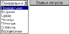 OPTION