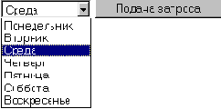 OPTION